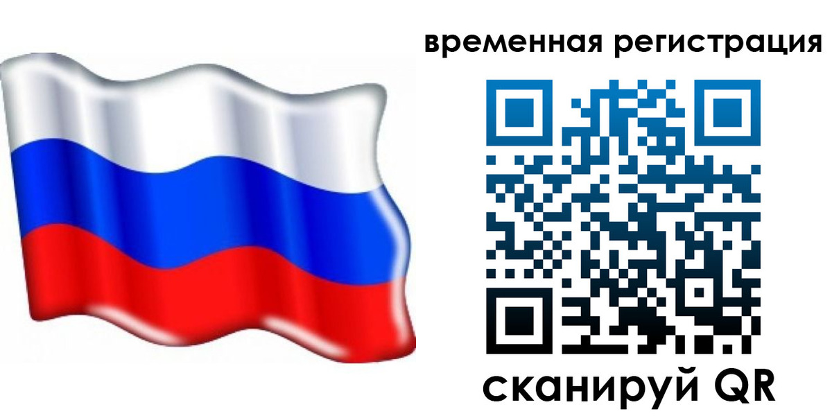 найти адрес прописки в Городце